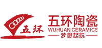 五環陶瓷